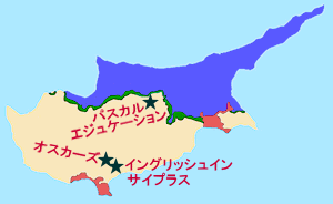 �L�v���X�w�Z���z�}